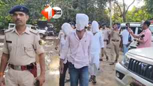 crime news image