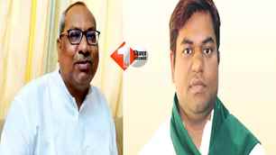 politics news image