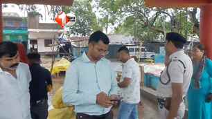 bihar news image