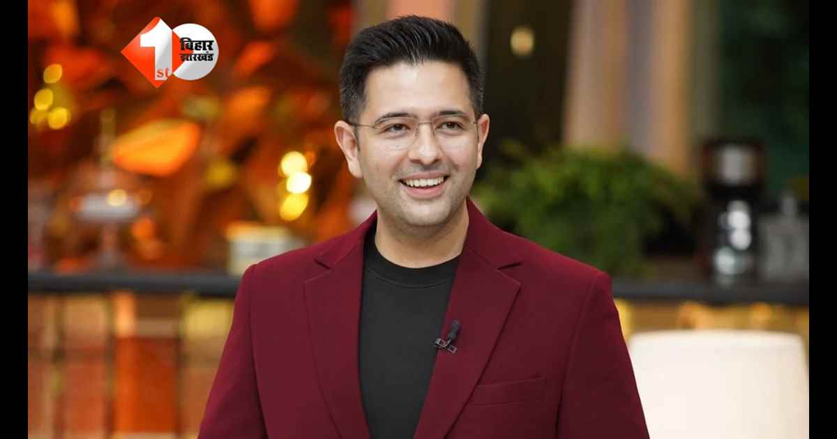 Raghav Chadha