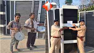 bihar news image