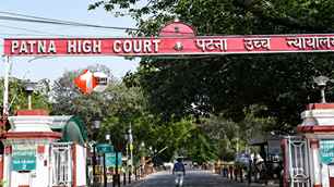 bihar news image