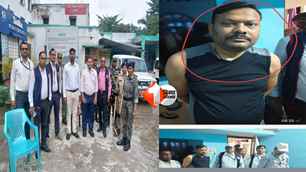 bihar news image