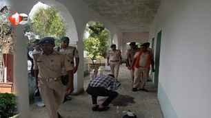 bihar news image
