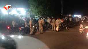 bihar news image