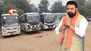 bihar news image