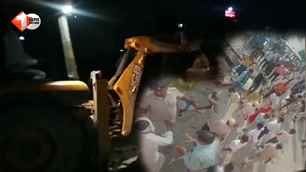 bihar news image
