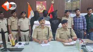 crime news image