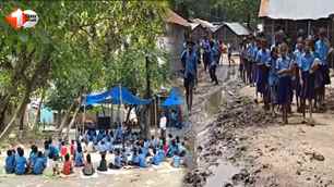 bihar news image