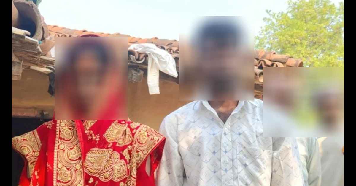 झारखंड न्यूज