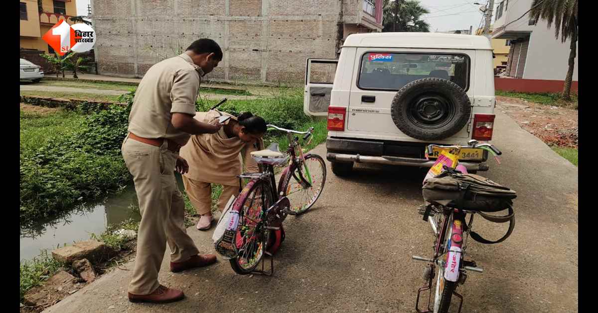 स्कूल ड्रेस, बैग और साइकिल… लेकिन अंदर निकली देसी शराब! वैशाली में नाबालिगों के सहारे चल रहा तस्करी का खेल