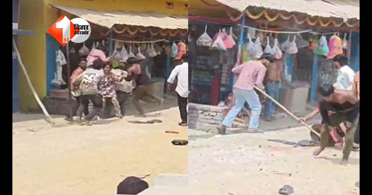 Bihar Crime News