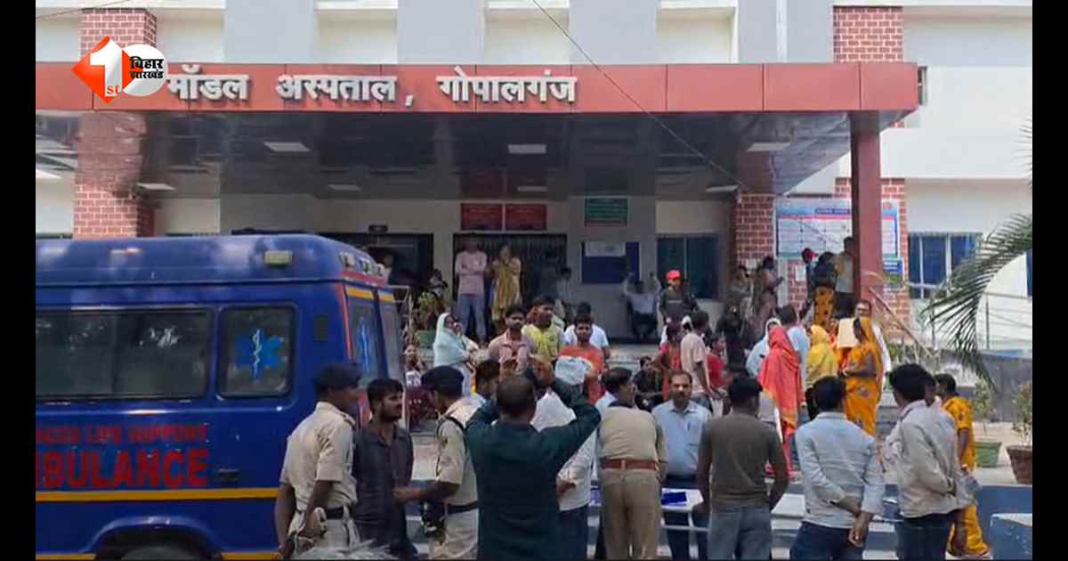 Bihar News: आर्मी की तैयारी कर रहे युवक की संदिग्ध मौत, सड़क किनारे शव मिलने से इलाके में सनसनी