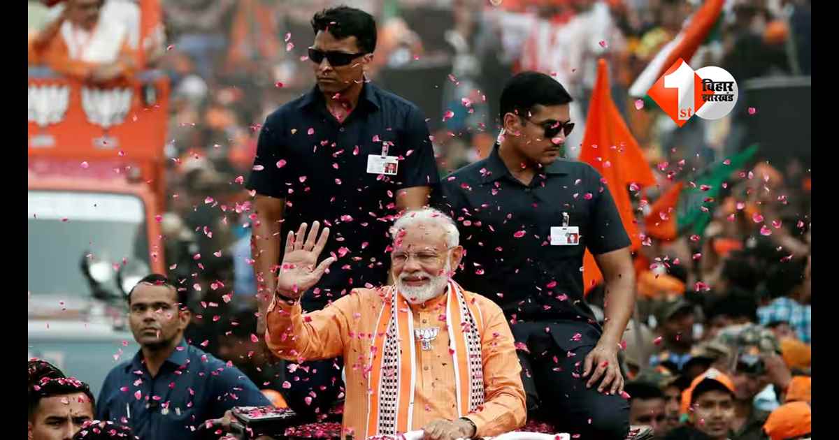 PM Modi Road Show: पटना में आज कई रास्ते बंद, निकलने से पहले पढ़ें ट्रैफिक एडवाइजरी