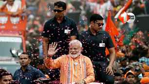 bihar news image