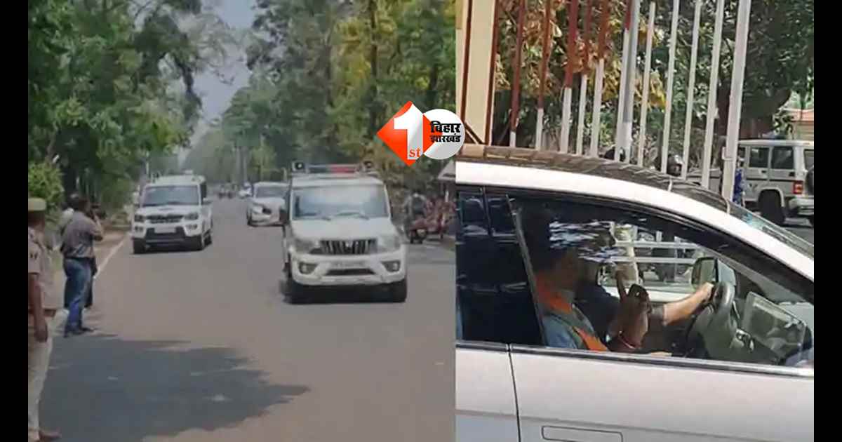 बिहार कैबिनेट की बैठक में पीएम मोदी की अपील की धज्जियाँ उड़ी: 100-200 मीटर की दूरी के लिए 32 मंत्रियों का 90 गाड़ियों का काफिला
