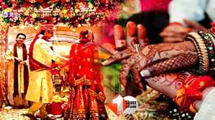 bihar news image