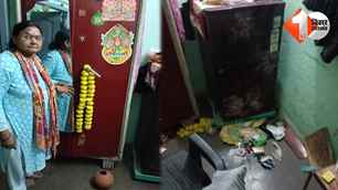 crime news image