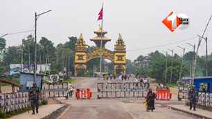 bihar news image