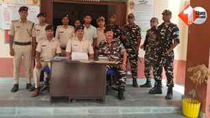 bihar news image