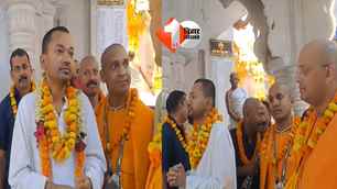 bihar news image