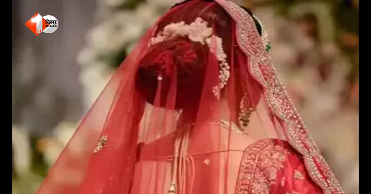 ननद ने रुकवाई होने वाली भाभी की शादी, भाई को ऐसा भड़काया कि टूट गया रिश्ता; वजह सुनकर चौंक जाएंगे