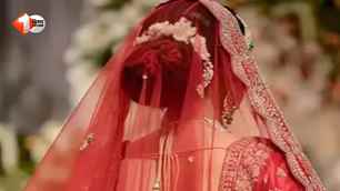 bihar news image