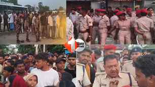 bihar news image