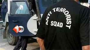 crime news image