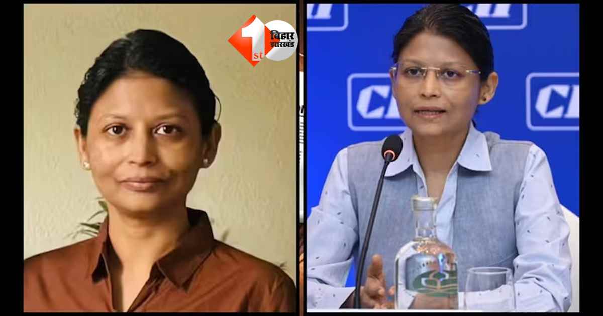 Padma Jaiswal
