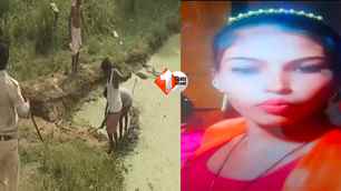 bihar news image