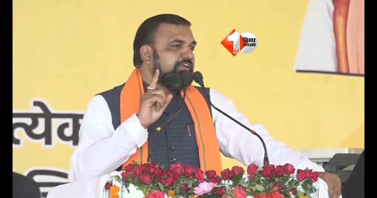 Bihar News : 30 दिन में काम नहीं किया तो अफसर OUT! CM सम्राट चौधरी का बड़ा ऐलान, कहा - जनता की समस्या पर अब सीधे अफसरों की जवाबदेही