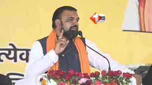 bihar news image