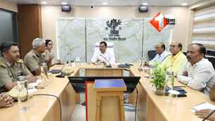 bihar news image