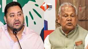 bihar news image