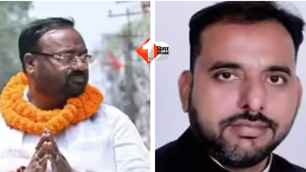 bihar news image