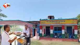 bihar news image