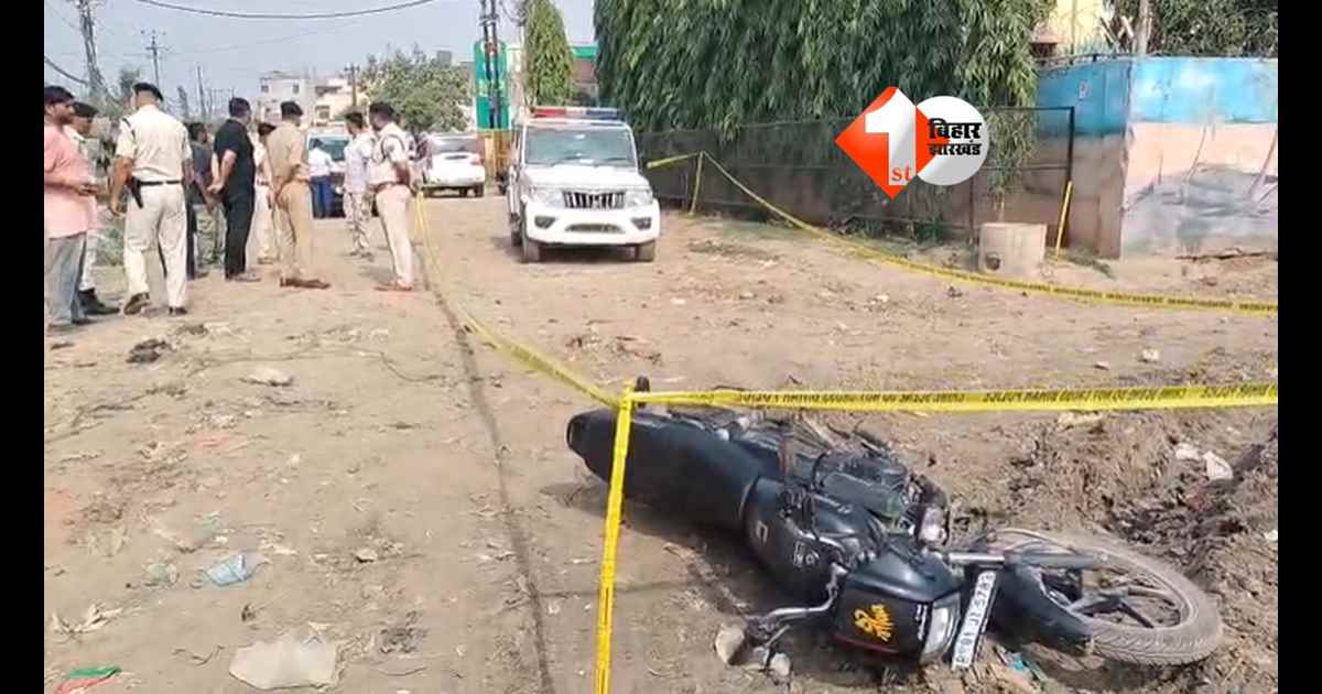 Patna Police Encounter