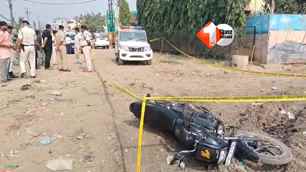 crime news image