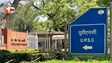 UPSC New Rule: UPSC का बड़ा बदलाव! एग्जाम खत्म होते ही जारी होगी Answer Key, अभ्यर्थियों को मिलेगा बड़ा फायदा