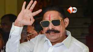 bihar news image