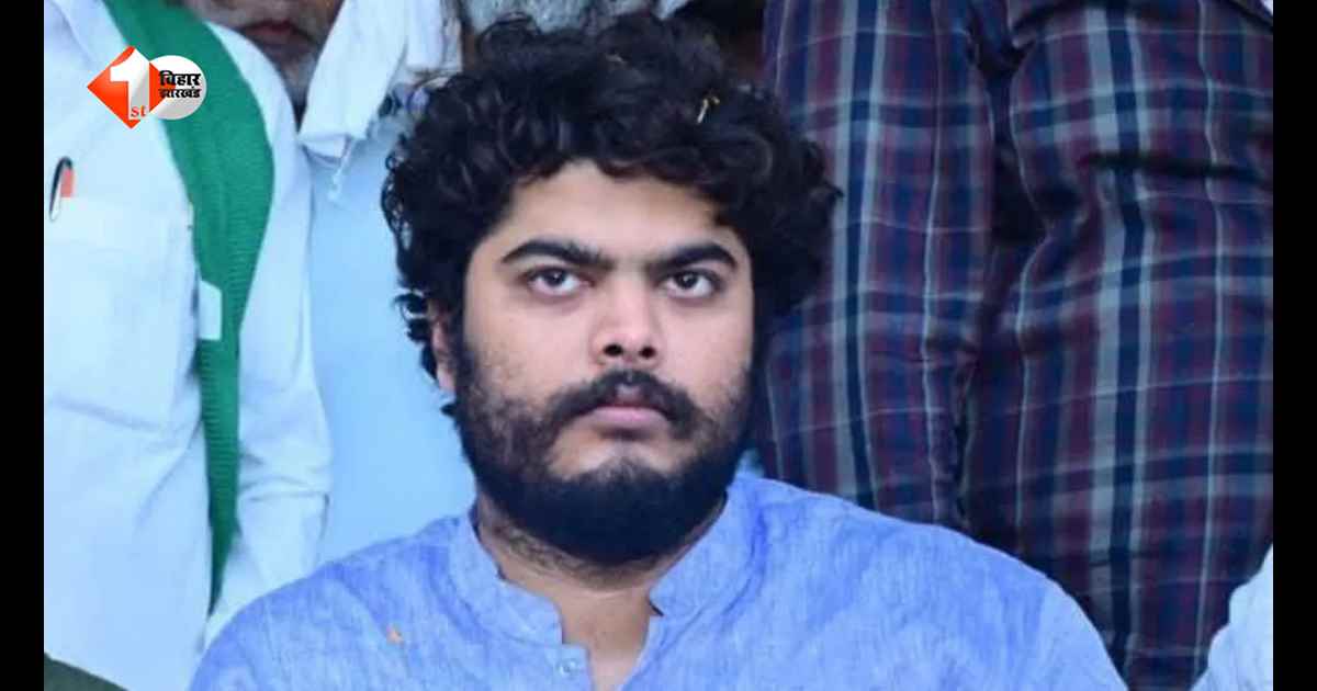 शहाबुद्दीन के बेटे ओसामा शहाब को हाईकोर्ट से बड़ी राहत, जमीन विवाद मामले में गिरफ्तारी पर लगी रोक