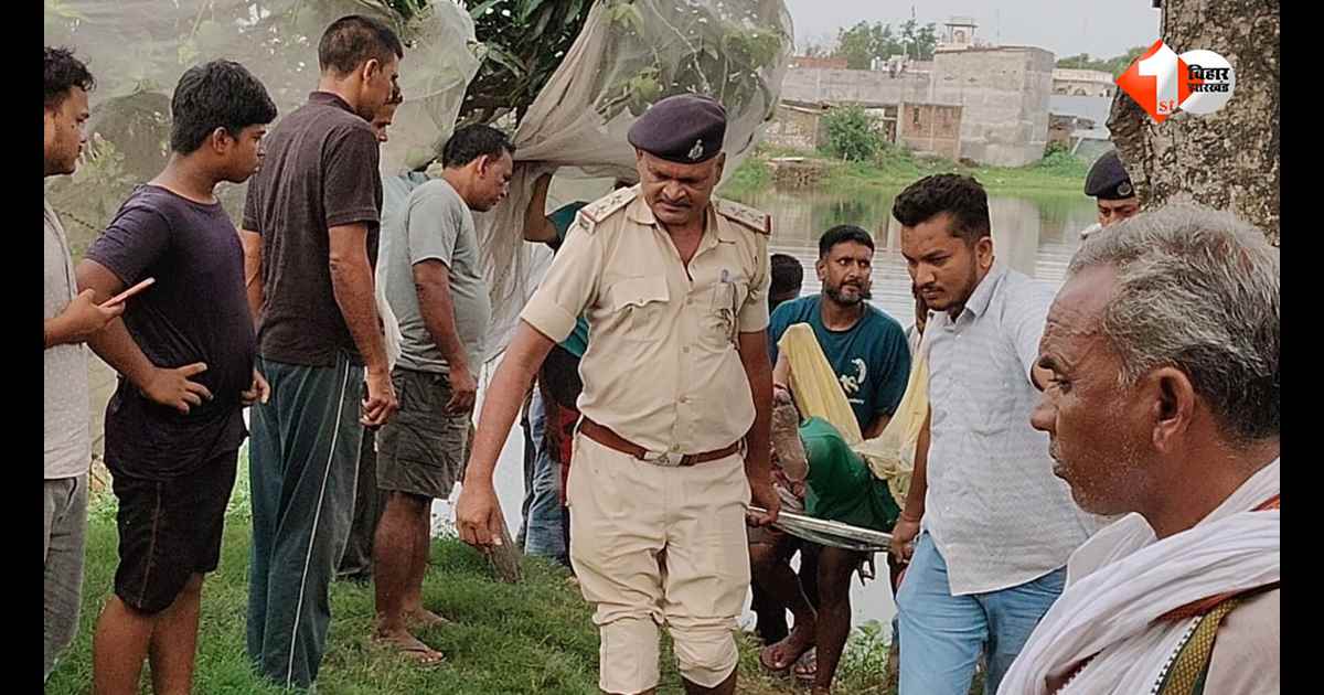 तालाब में तैरती मिली महिला की लाश से इलाके में सनसनी, हत्या की आशंका; जांच में जुटी पुलिस