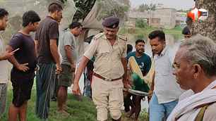 bihar news image