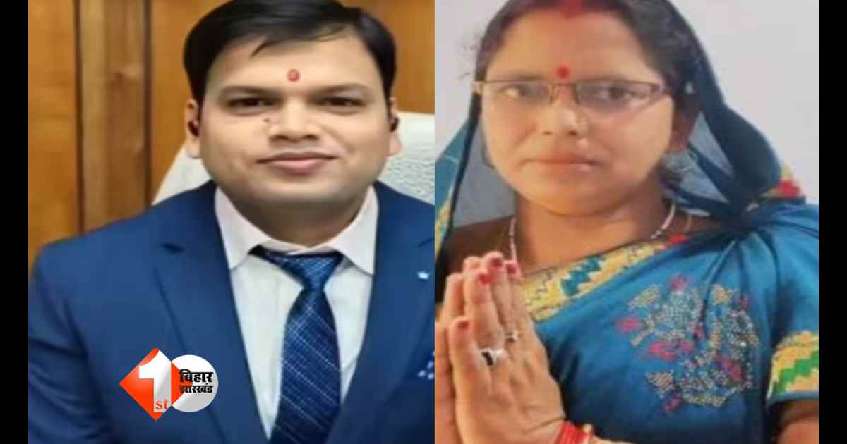 Bihar Crime News