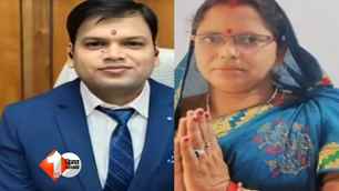 crime news image