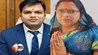 Bihar Crime News