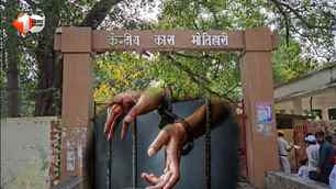 bihar news image