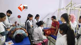 bihar news image