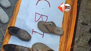 bihar news image